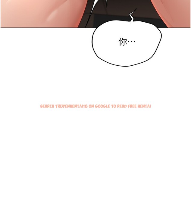 查看漫画魯蛇社畜的金手指 - 第18話-妳在偷摸我老二嗎? - www.tymanga.com中的3278198图片