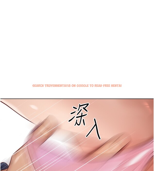 查看漫画魯蛇社畜的金手指 - 第18話-妳在偷摸我老二嗎? - www.tymanga.com中的3278202图片
