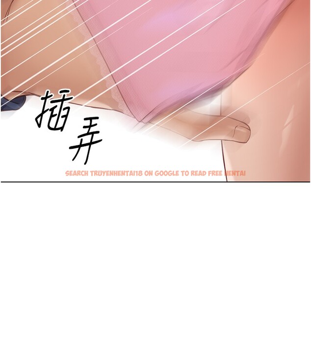 查看漫画魯蛇社畜的金手指 - 第18話-妳在偷摸我老二嗎? - www.tymanga.com中的3278203图片
