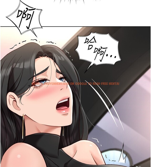 查看漫画魯蛇社畜的金手指 - 第18話-妳在偷摸我老二嗎? - www.tymanga.com中的3278212图片