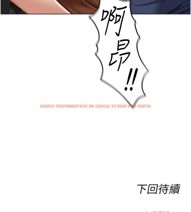 查看漫画魯蛇社畜的金手指 - 第18話-妳在偷摸我老二嗎? - www.tymanga.com中的3278214图片