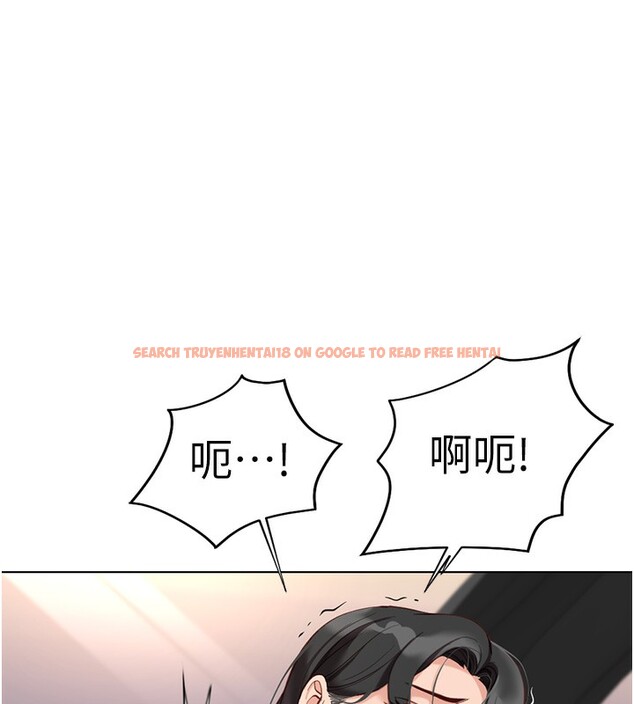 查看漫画魯蛇社畜的金手指 - 第19話-攻破組長G點! - sayhentaiz.net中的3302091图片