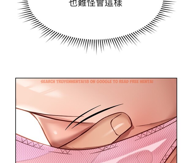 查看漫画魯蛇社畜的金手指 - 第19話-攻破組長G點! - sayhentaiz.net中的3302094图片