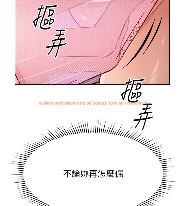 查看漫画魯蛇社畜的金手指 - 第19話-攻破組長G點! - sayhentaiz.net中的3302095图片