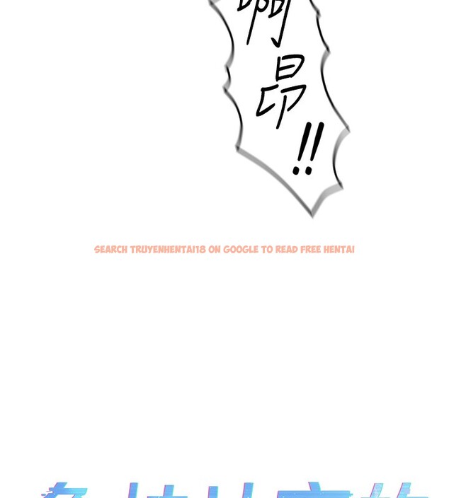 查看漫画魯蛇社畜的金手指 - 第19話-攻破組長G點! - sayhentaiz.net中的3302099图片