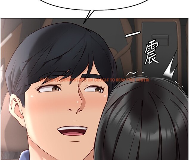 查看漫画魯蛇社畜的金手指 - 第19話-攻破組長G點! - sayhentaiz.net中的3302104图片