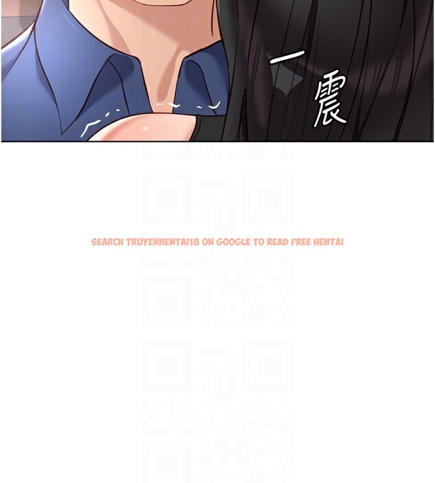 查看漫画魯蛇社畜的金手指 - 第19話-攻破組長G點! - sayhentaiz.net中的3302105图片