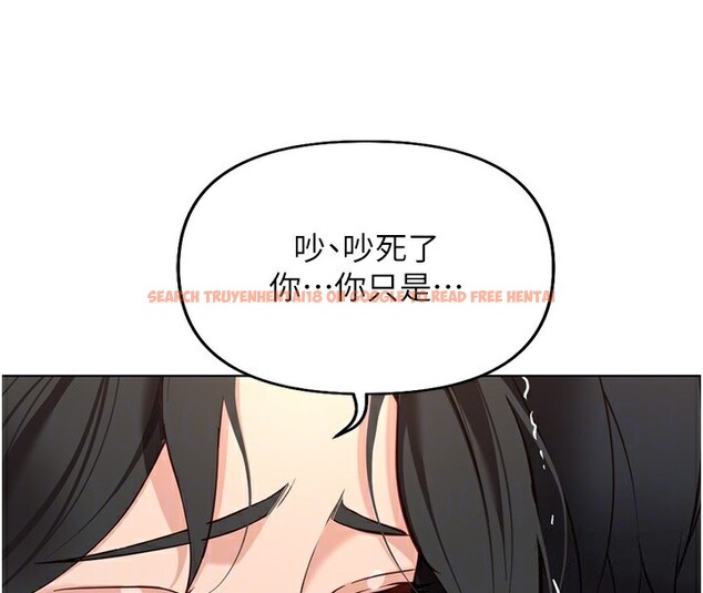 查看漫画魯蛇社畜的金手指 - 第19話-攻破組長G點! - sayhentaiz.net中的3302108图片
