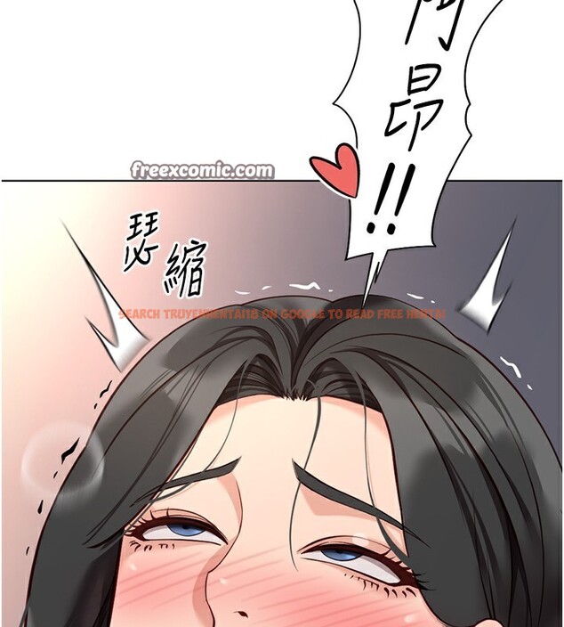 查看漫画魯蛇社畜的金手指 - 第19話-攻破組長G點! - sayhentaiz.net中的3302114图片