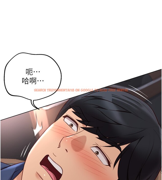 查看漫画魯蛇社畜的金手指 - 第19話-攻破組長G點! - sayhentaiz.net中的3302130图片