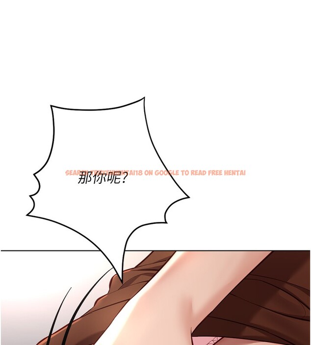 查看漫画魯蛇社畜的金手指 - 第19話-攻破組長G點! - sayhentaiz.net中的3302132图片