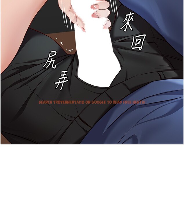 查看漫画魯蛇社畜的金手指 - 第19話-攻破組長G點! - sayhentaiz.net中的3302138图片