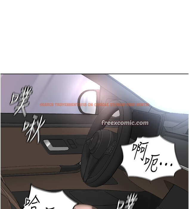 查看漫画魯蛇社畜的金手指 - 第19話-攻破組長G點! - sayhentaiz.net中的3302142图片