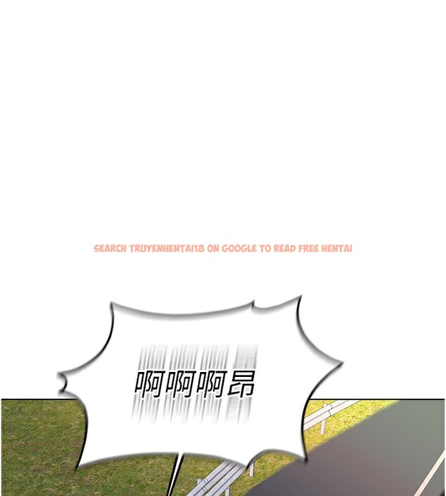 查看漫画魯蛇社畜的金手指 - 第19話-攻破組長G點! - sayhentaiz.net中的3302160图片