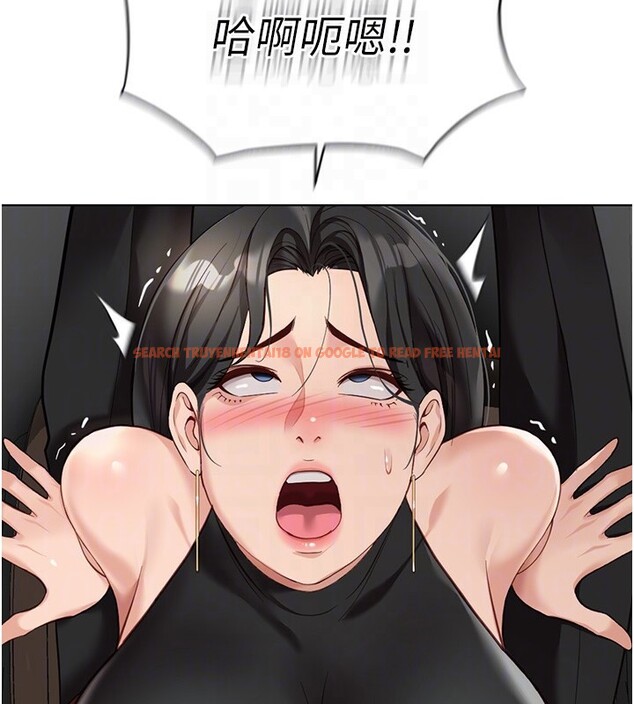 查看漫画魯蛇社畜的金手指 - 第19話-攻破組長G點! - sayhentaiz.net中的3302163图片
