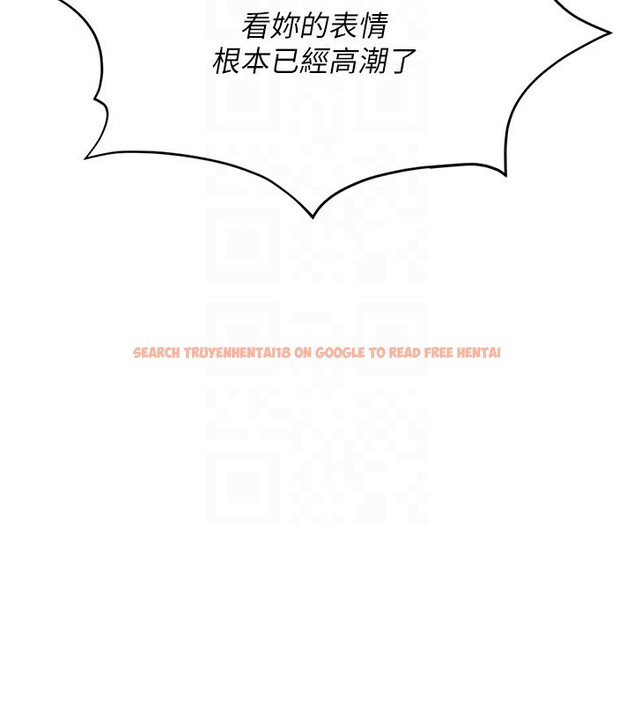 查看漫画魯蛇社畜的金手指 - 第19話-攻破組長G點! - sayhentaiz.net中的3302165图片