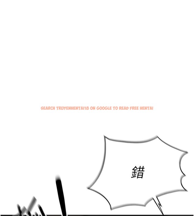 查看漫画魯蛇社畜的金手指 - 第19話-攻破組長G點! - sayhentaiz.net中的3302174图片