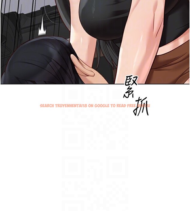 查看漫画魯蛇社畜的金手指 - 第19話-攻破組長G點! - sayhentaiz.net中的3302178图片