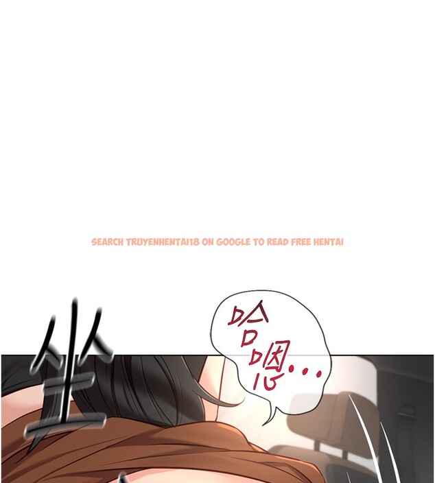 查看漫画魯蛇社畜的金手指 - 第19話-攻破組長G點! - sayhentaiz.net中的3302182图片