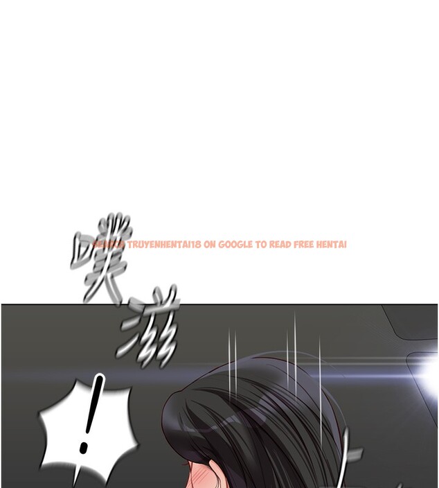 查看漫画魯蛇社畜的金手指 - 第19話-攻破組長G點! - sayhentaiz.net中的3302190图片