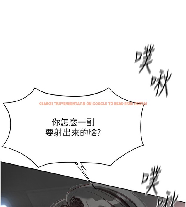 查看漫画魯蛇社畜的金手指 - 第19話-攻破組長G點! - sayhentaiz.net中的3302199图片