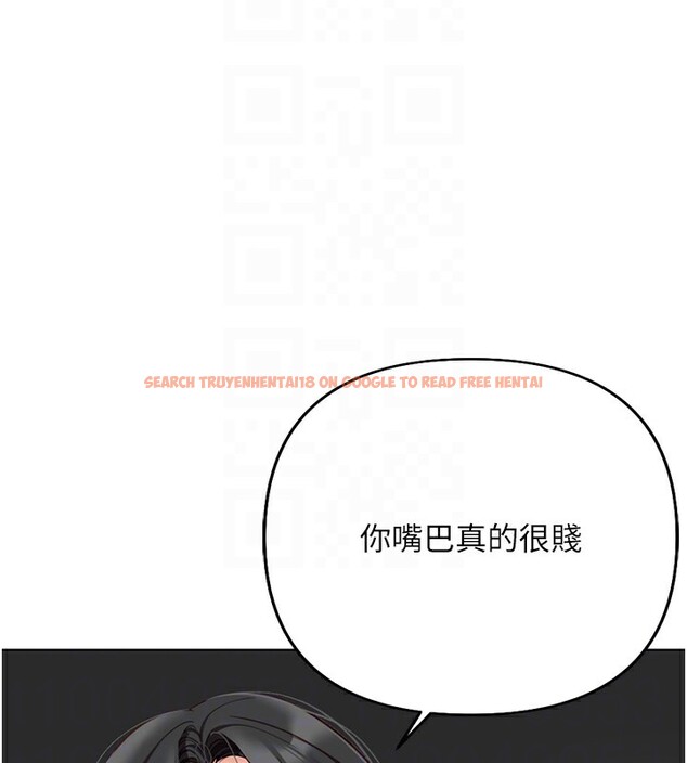 查看漫画魯蛇社畜的金手指 - 第19話-攻破組長G點! - sayhentaiz.net中的3302203图片
