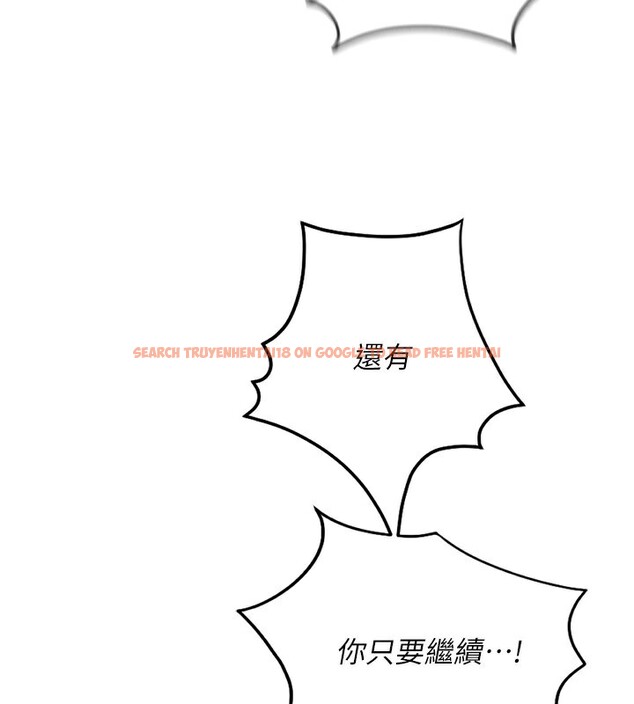 查看漫画魯蛇社畜的金手指 - 第19話-攻破組長G點! - sayhentaiz.net中的3302217图片