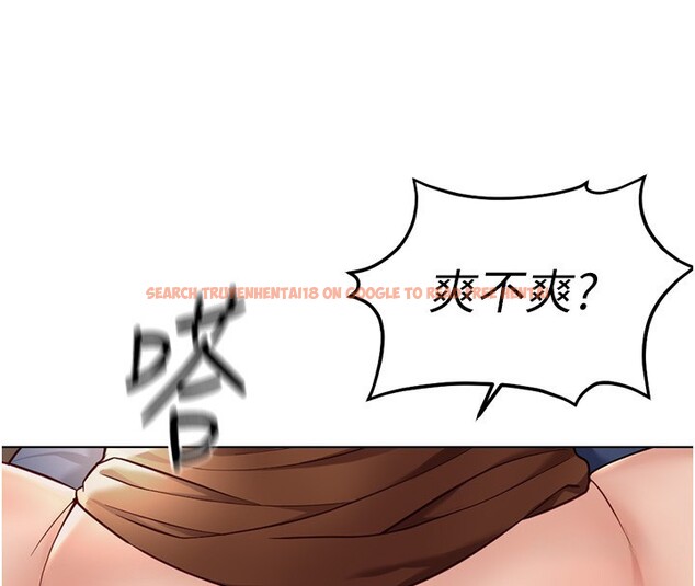 查看漫画魯蛇社畜的金手指 - 第19話-攻破組長G點! - sayhentaiz.net中的3302224图片