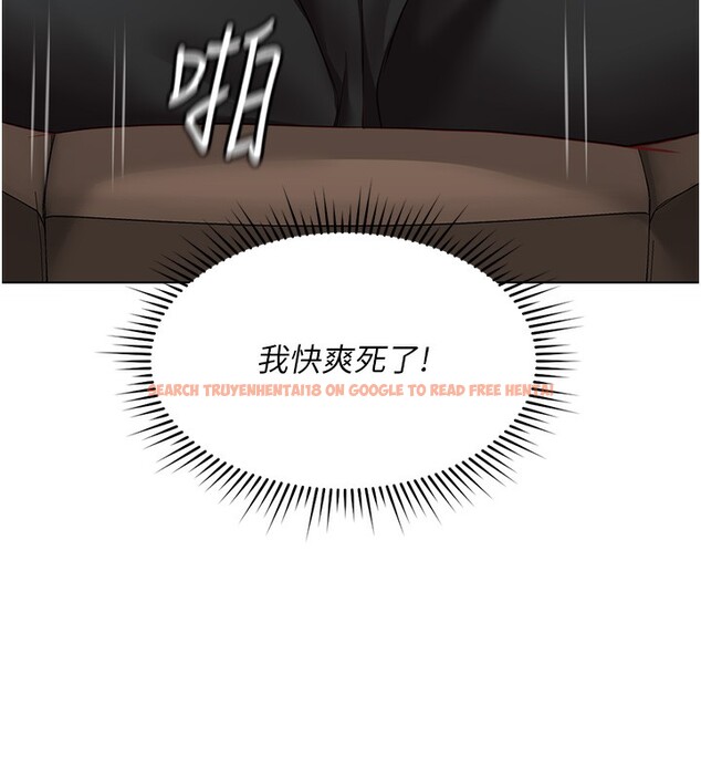 查看漫画魯蛇社畜的金手指 - 第19話-攻破組長G點! - sayhentaiz.net中的3302229图片