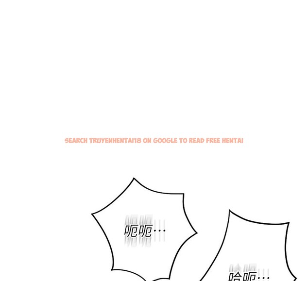 查看漫画魯蛇社畜的金手指 - 第19話-攻破組長G點! - sayhentaiz.net中的3302232图片