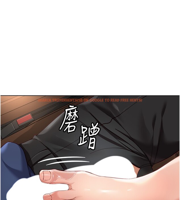查看漫画魯蛇社畜的金手指 - 第19話-攻破組長G點! - sayhentaiz.net中的3302242图片