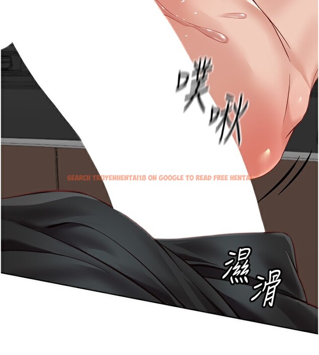 查看漫画魯蛇社畜的金手指 - 第19話-攻破組長G點! - sayhentaiz.net中的3302245图片