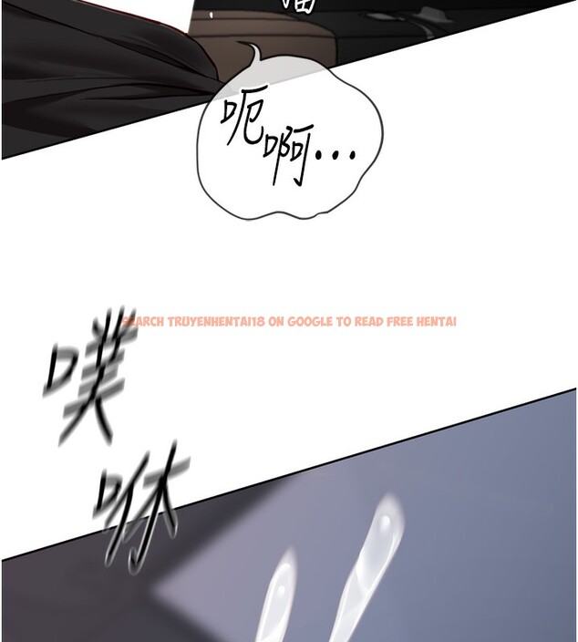 查看漫画魯蛇社畜的金手指 - 第19話-攻破組長G點! - sayhentaiz.net中的3302252图片