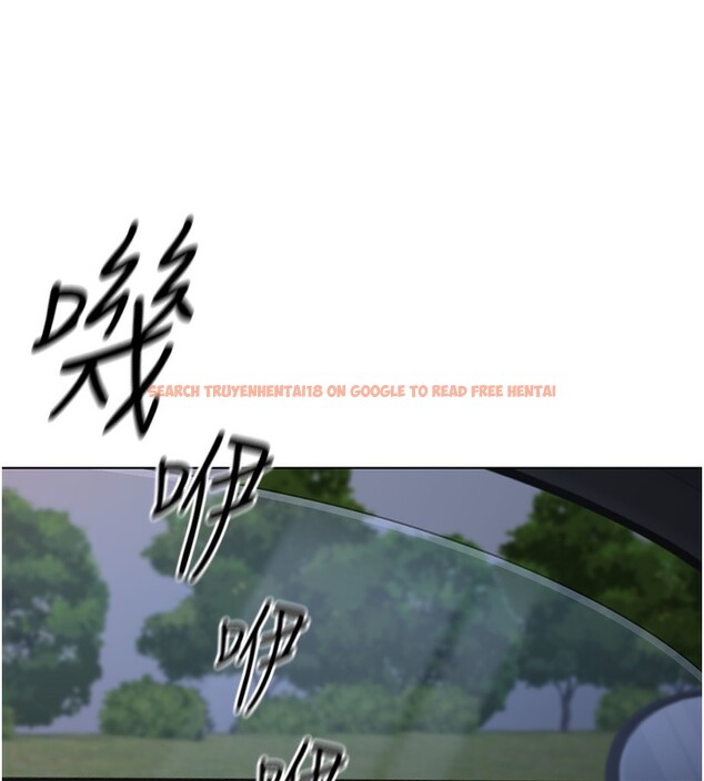 查看漫画魯蛇社畜的金手指 - 第19話-攻破組長G點! - sayhentaiz.net中的3302259图片
