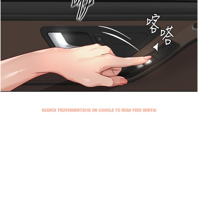 查看漫画魯蛇社畜的金手指 - 第19話-攻破組長G點! - sayhentaiz.net中的3302260图片
