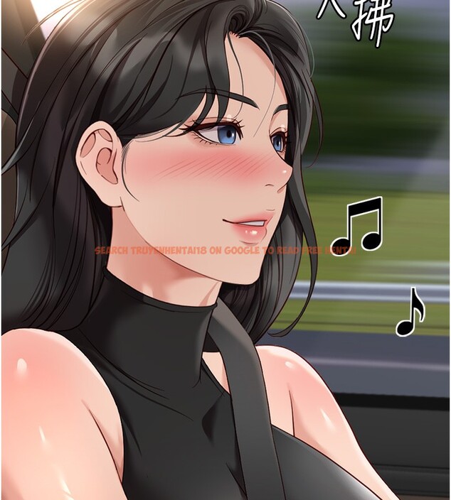 查看漫画魯蛇社畜的金手指 - 第19話-攻破組長G點! - sayhentaiz.net中的3302264图片