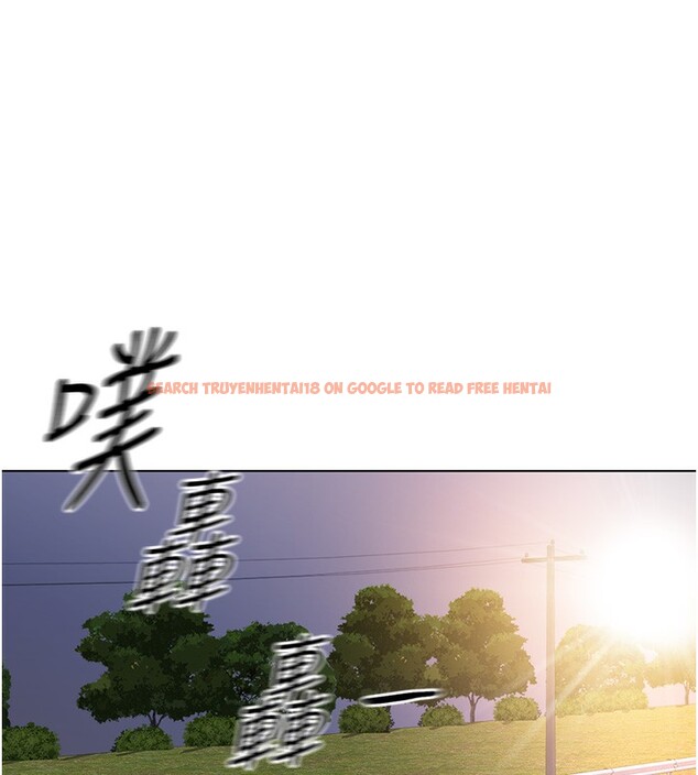 查看漫画魯蛇社畜的金手指 - 第19話-攻破組長G點! - sayhentaiz.net中的3302268图片