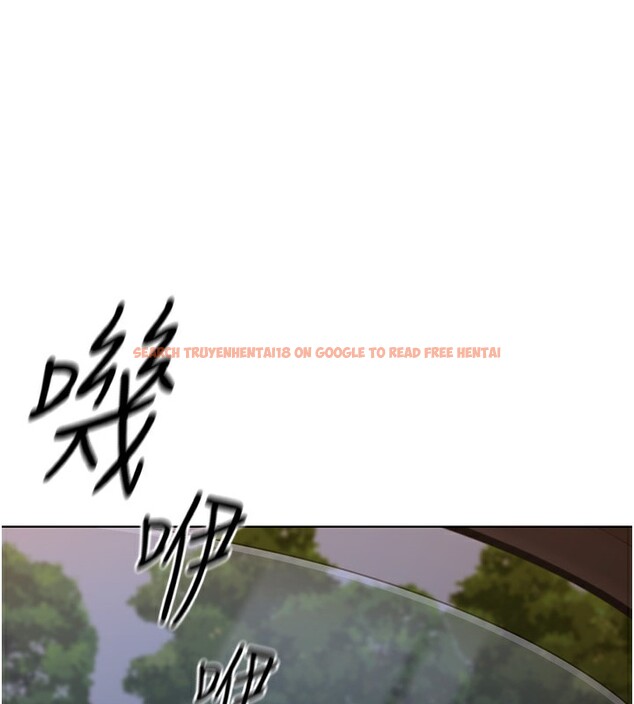 查看漫画魯蛇社畜的金手指 - 第20話-受人體按摩棒擺佈的主人 - sayhentaiz.net中的3326555图片
