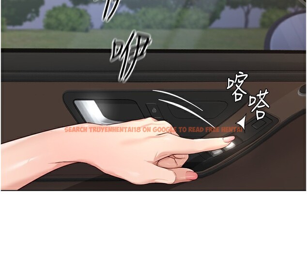 查看漫画魯蛇社畜的金手指 - 第20話-受人體按摩棒擺佈的主人 - sayhentaiz.net中的3326556图片