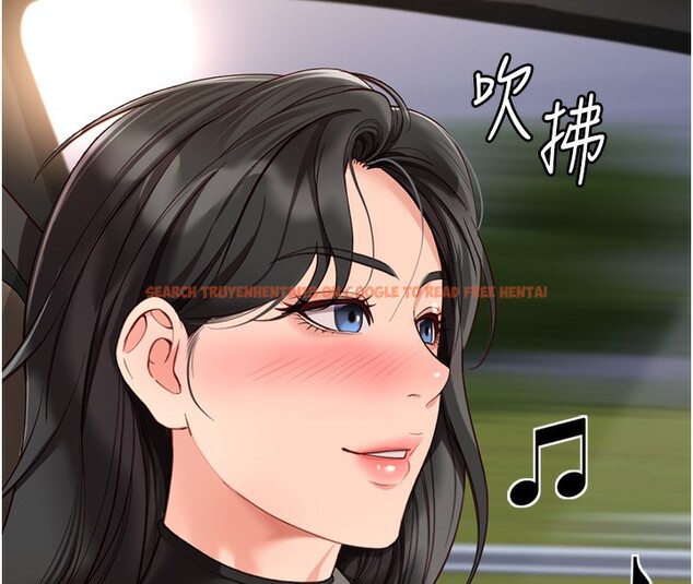 查看漫画魯蛇社畜的金手指 - 第20話-受人體按摩棒擺佈的主人 - sayhentaiz.net中的3326560图片