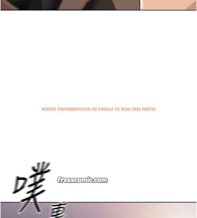 查看漫画魯蛇社畜的金手指 - 第20話-受人體按摩棒擺佈的主人 - sayhentaiz.net中的3326566图片