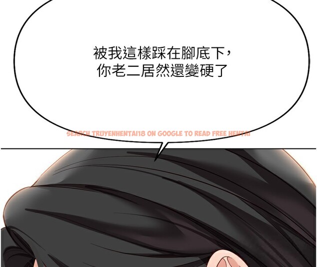 查看漫画魯蛇社畜的金手指 - 第20話-受人體按摩棒擺佈的主人 - sayhentaiz.net中的3326587图片
