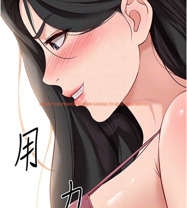 查看漫画魯蛇社畜的金手指 - 第20話-受人體按摩棒擺佈的主人 - sayhentaiz.net中的3326588图片