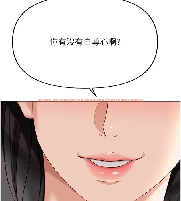 查看漫画魯蛇社畜的金手指 - 第20話-受人體按摩棒擺佈的主人 - sayhentaiz.net中的3326597图片