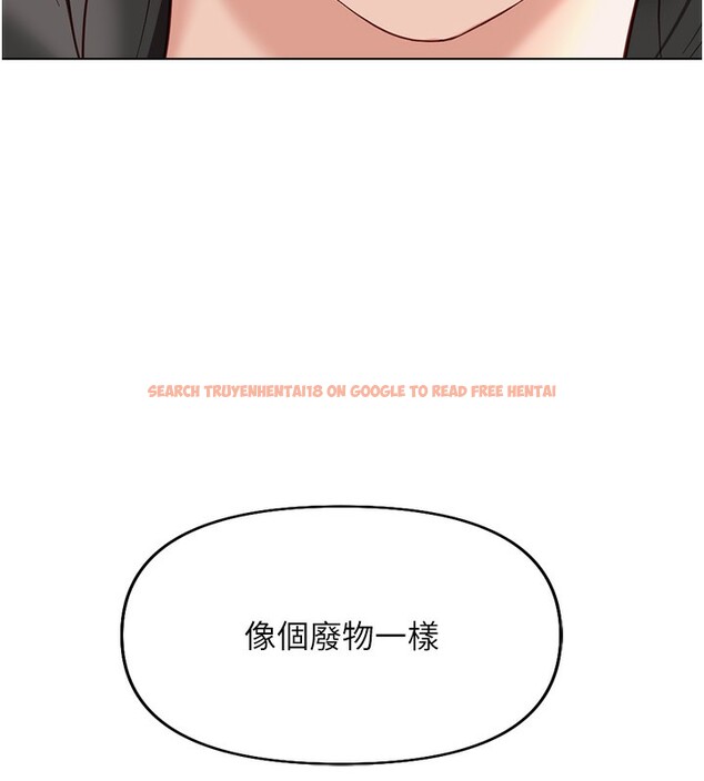 查看漫画魯蛇社畜的金手指 - 第20話-受人體按摩棒擺佈的主人 - sayhentaiz.net中的3326598图片