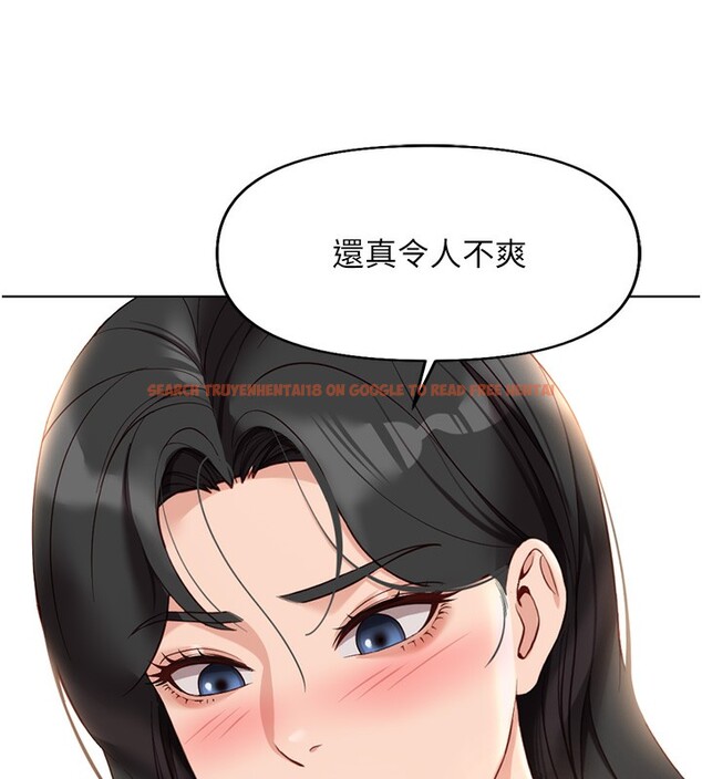 查看漫画魯蛇社畜的金手指 - 第20話-受人體按摩棒擺佈的主人 - sayhentaiz.net中的3326602图片