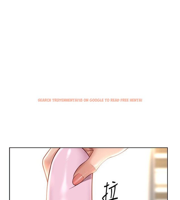 查看漫画魯蛇社畜的金手指 - 第20話-受人體按摩棒擺佈的主人 - sayhentaiz.net中的3326605图片