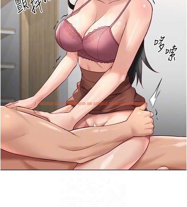 查看漫画魯蛇社畜的金手指 - 第20話-受人體按摩棒擺佈的主人 - sayhentaiz.net中的3326633图片