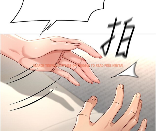 查看漫画魯蛇社畜的金手指 - 第20話-受人體按摩棒擺佈的主人 - sayhentaiz.net中的3326639图片