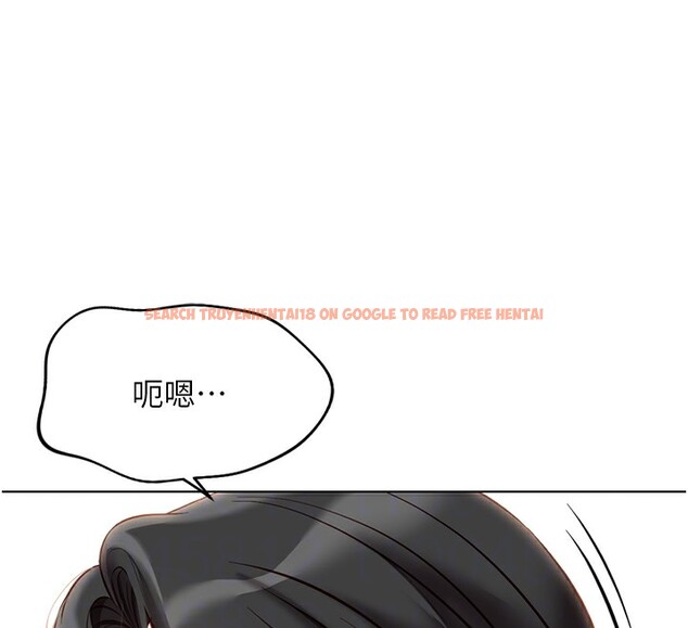 查看漫画魯蛇社畜的金手指 - 第20話-受人體按摩棒擺佈的主人 - sayhentaiz.net中的3326643图片